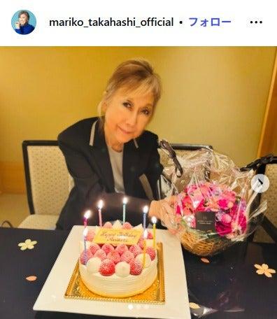 ニュース画像