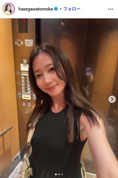 ニュース画像