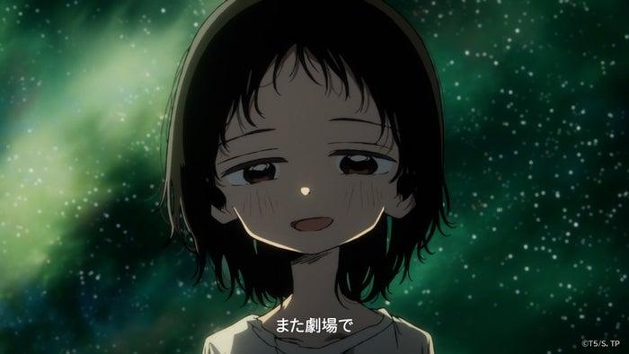 ニュース画像