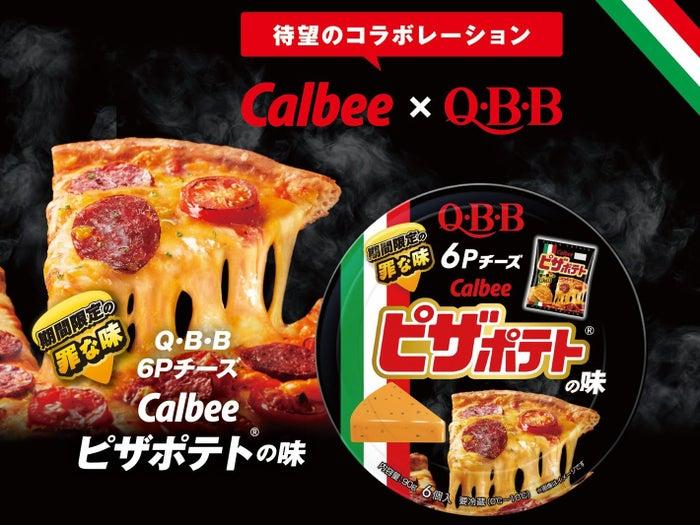 ニュース画像