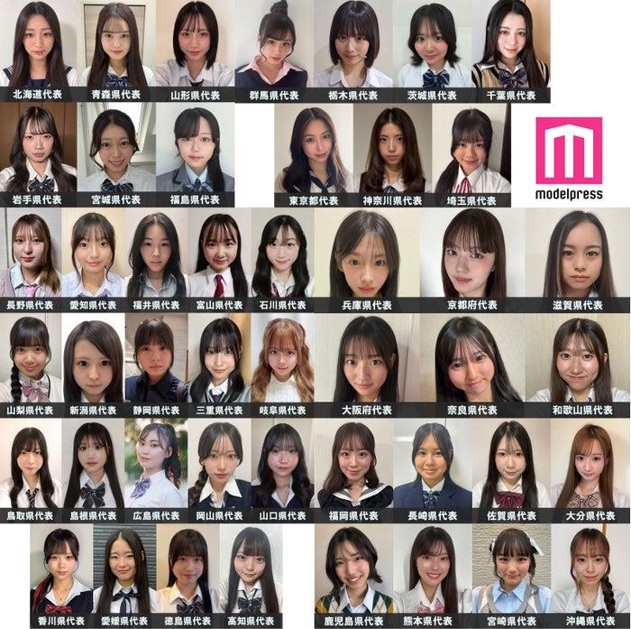 ニュース画像