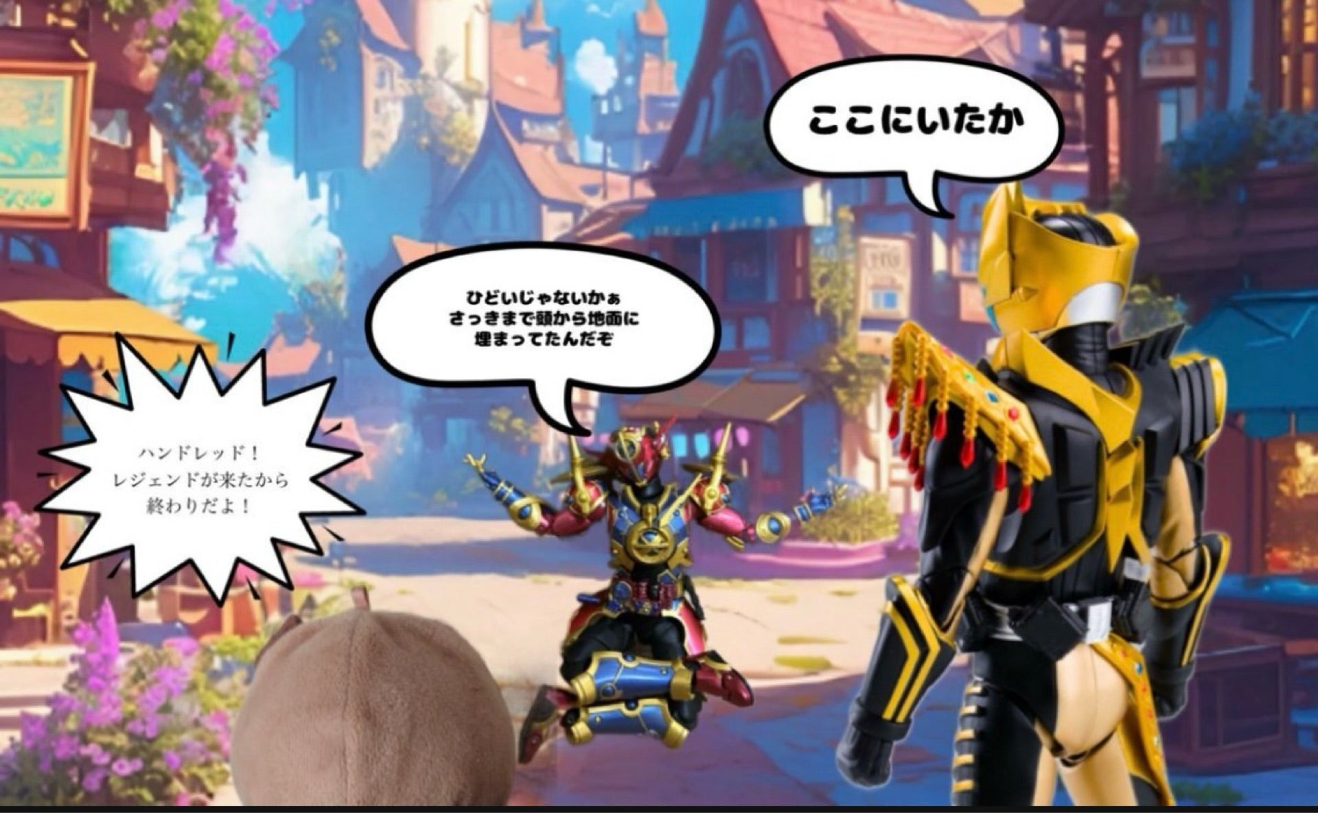投稿画像