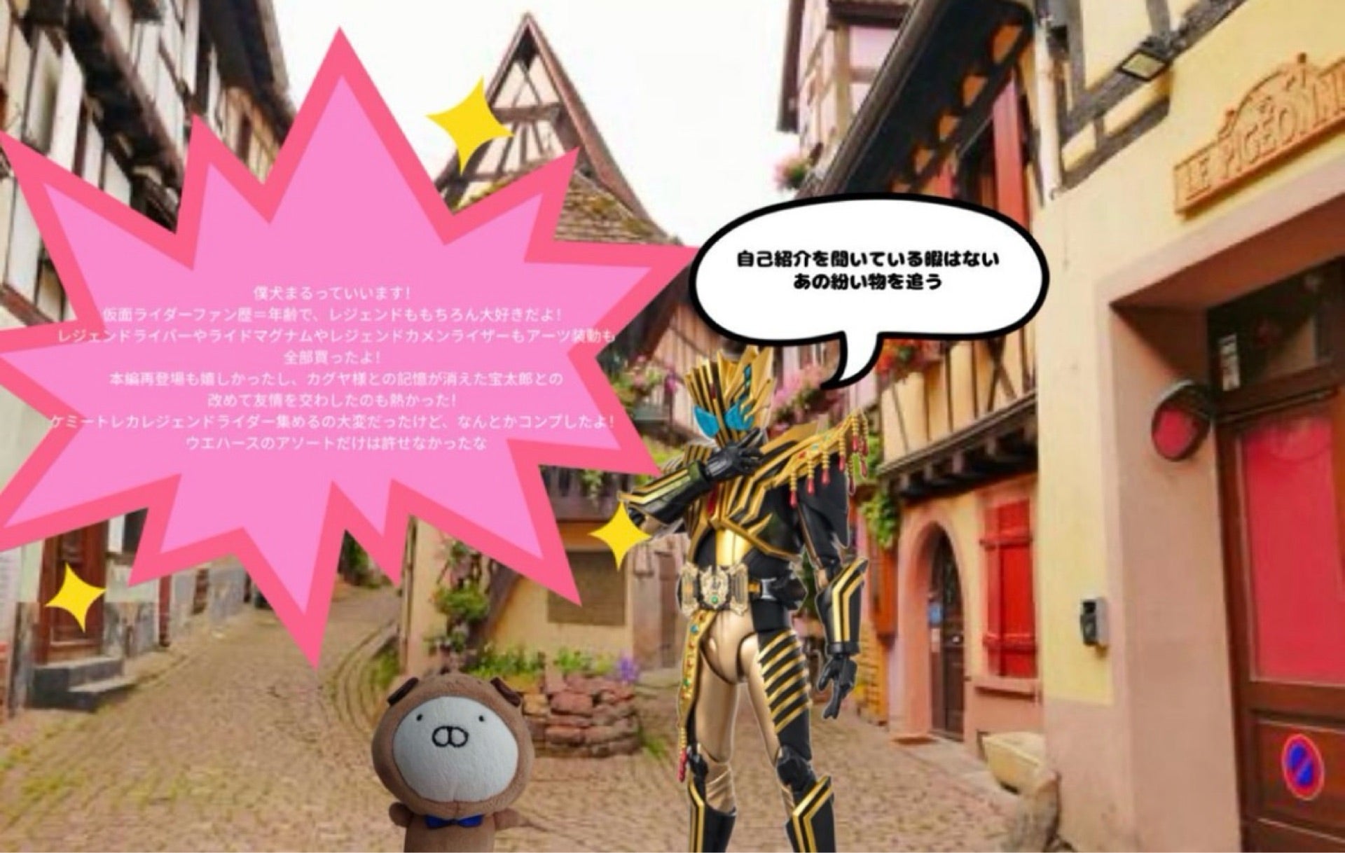 投稿画像