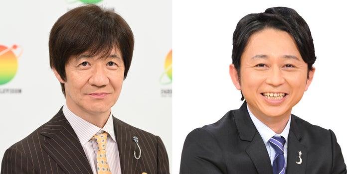 ニュース画像