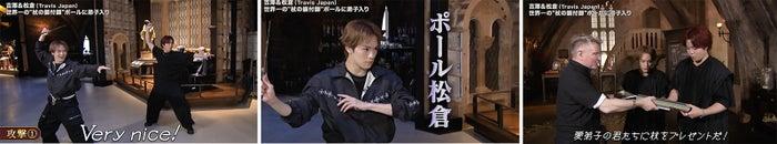 ニュース画像