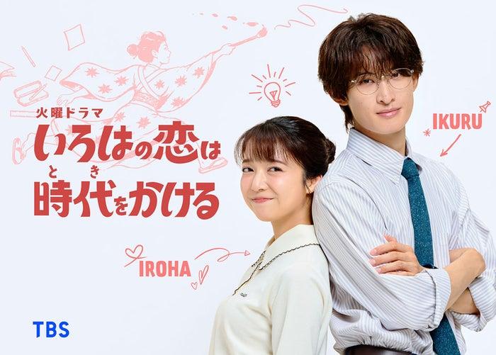 ニュース画像