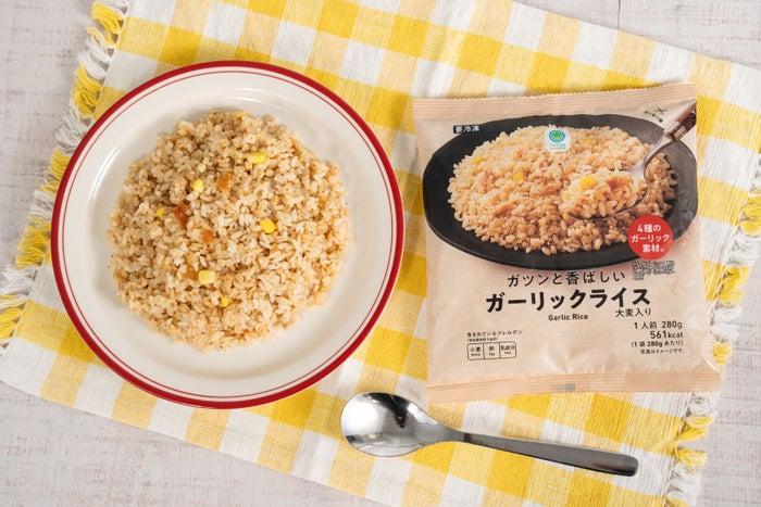 ニュース画像