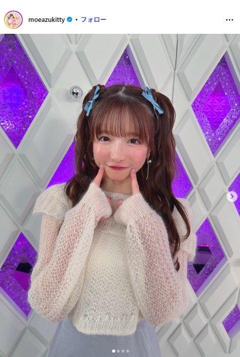 ニュース画像