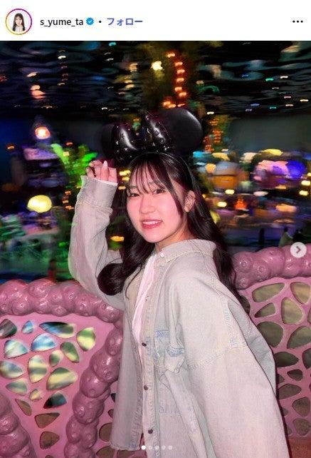 ニュース画像