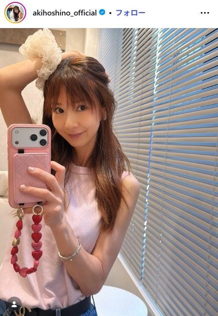 ニュース画像