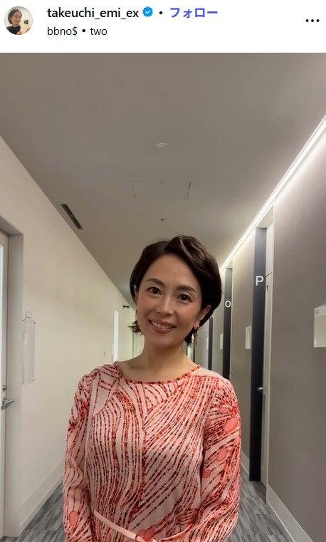 ニュース画像