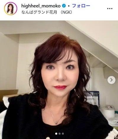 ニュース画像