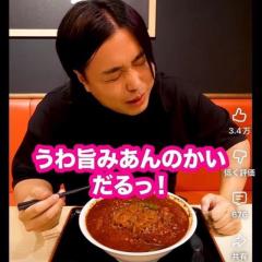 ハイカラさんが通る