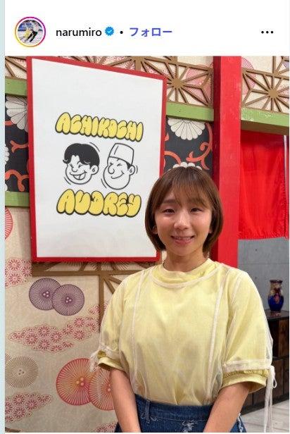 ニュース画像