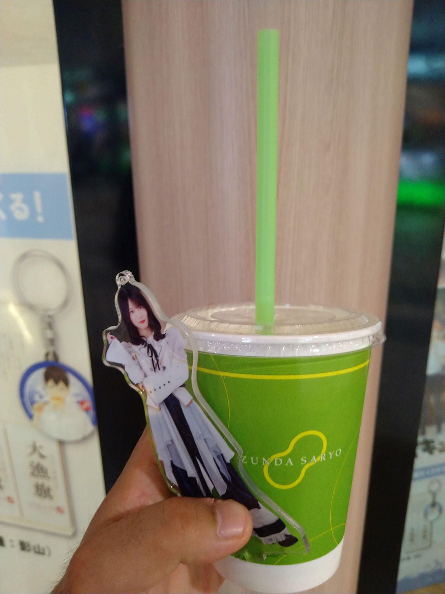投稿画像