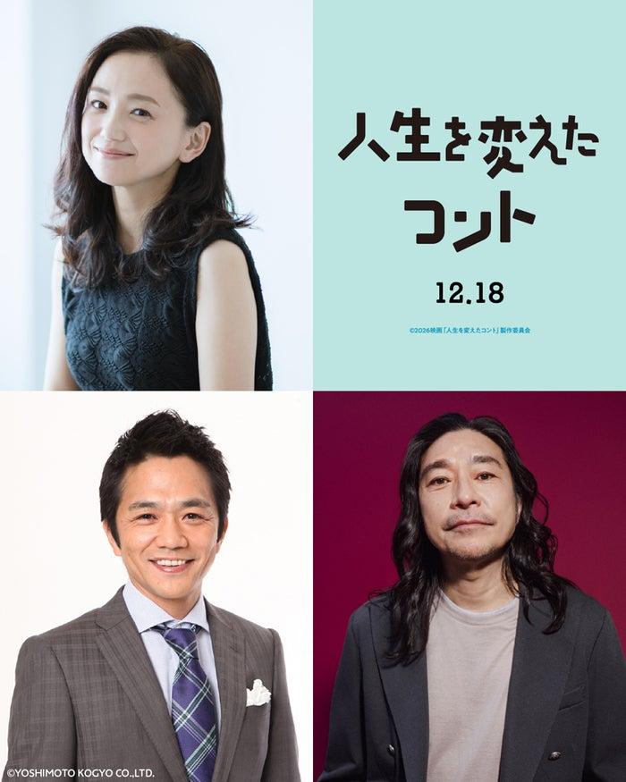 ニュース画像