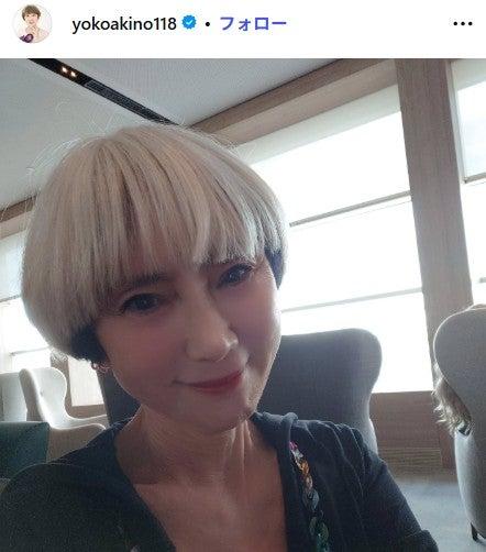 ニュース画像