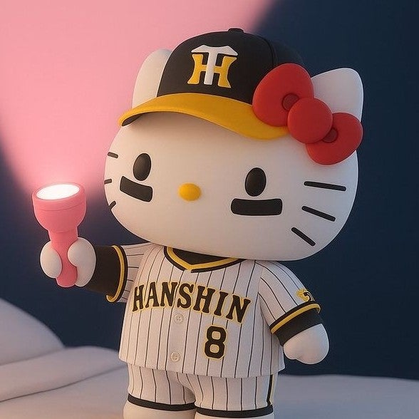 みずっち