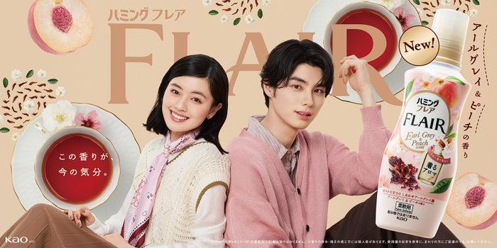 ニュース画像