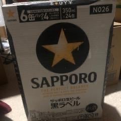 AKBTSⅲ