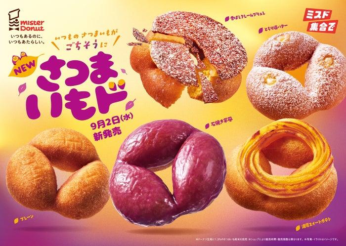 ニュース画像