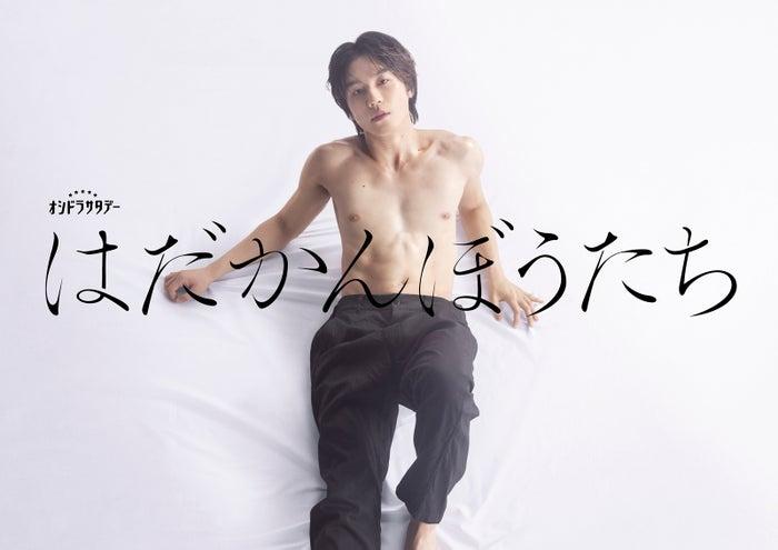 ニュース画像