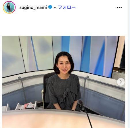 ニュース画像