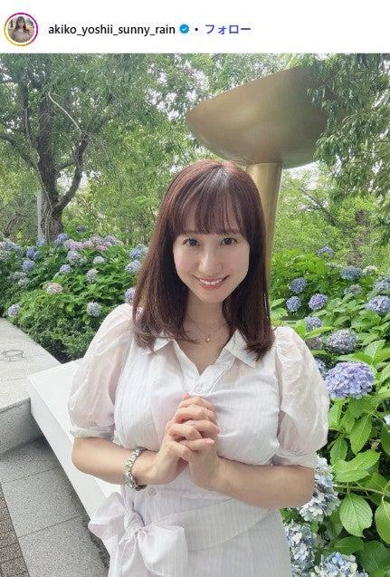 ニュース画像