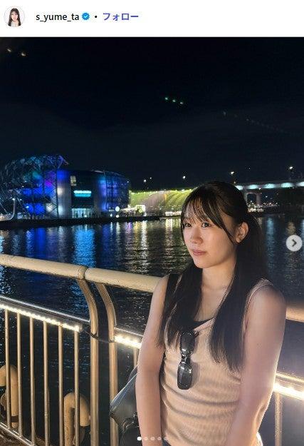 ニュース画像
