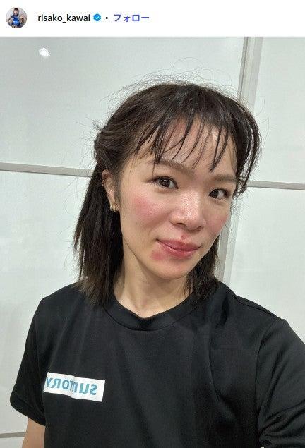 ニュース画像