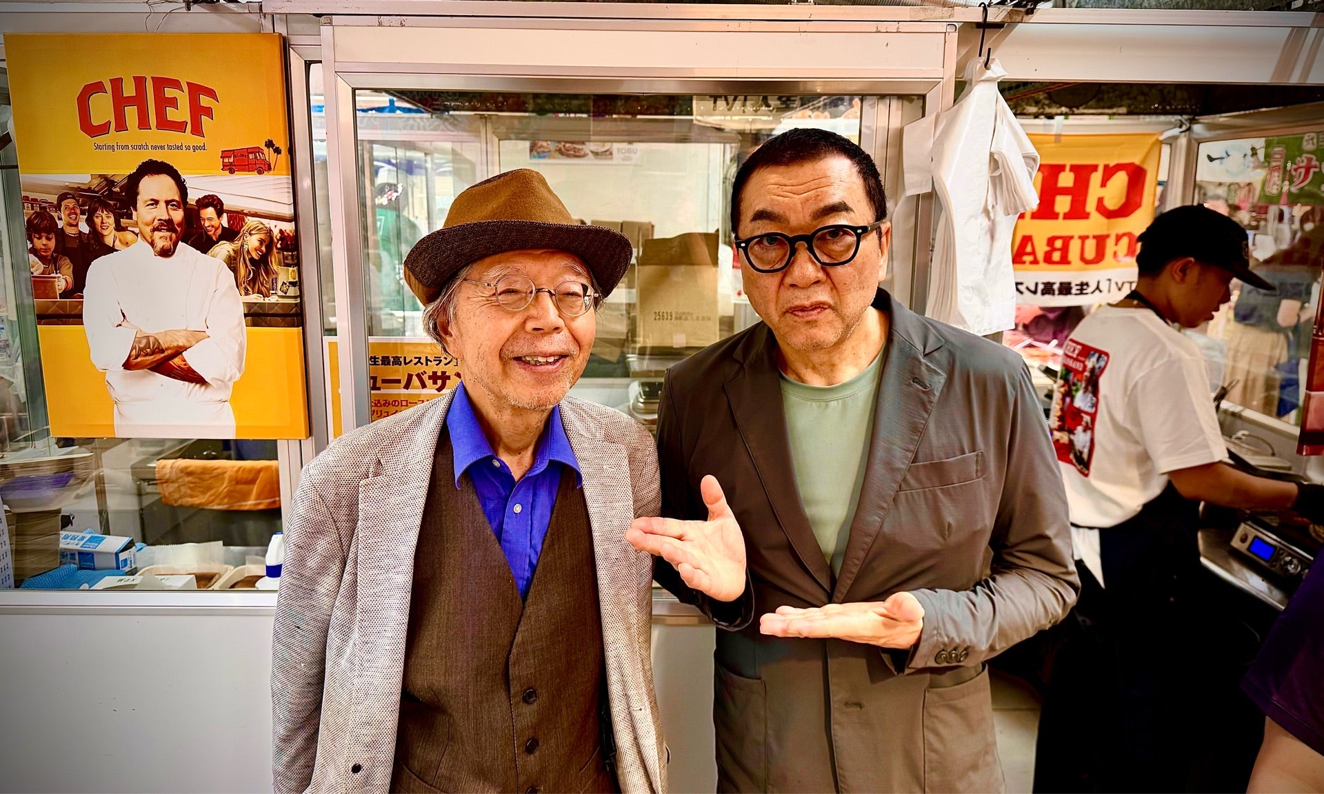 投稿画像