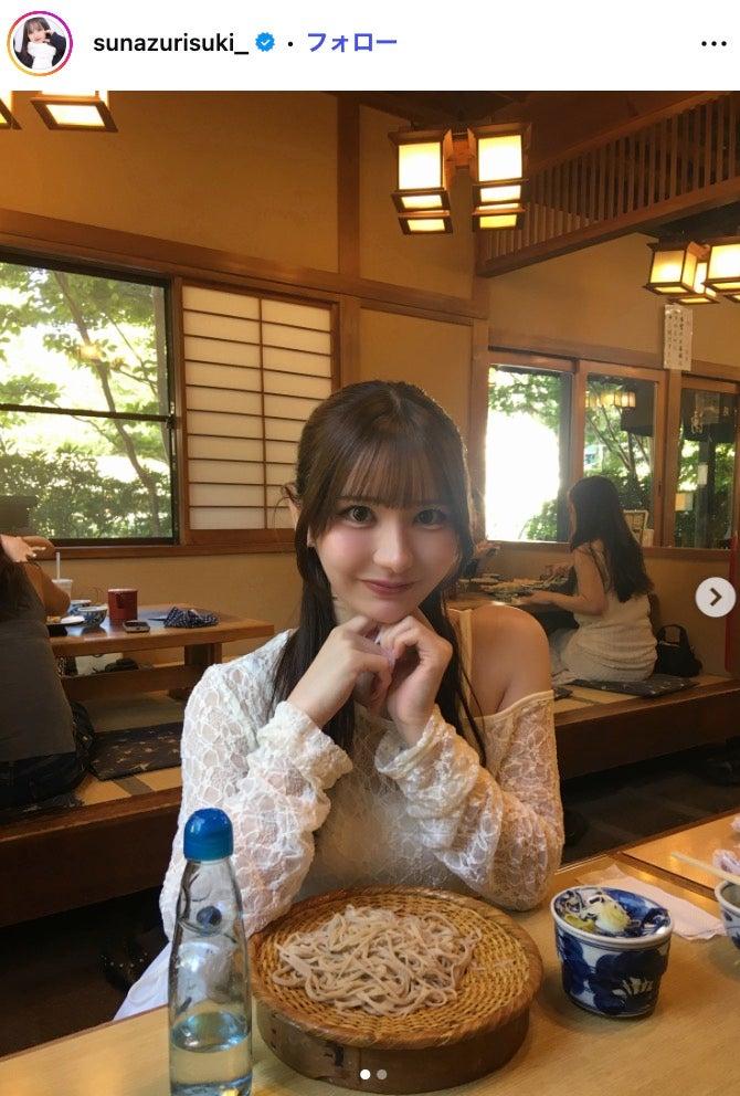 ニュース画像