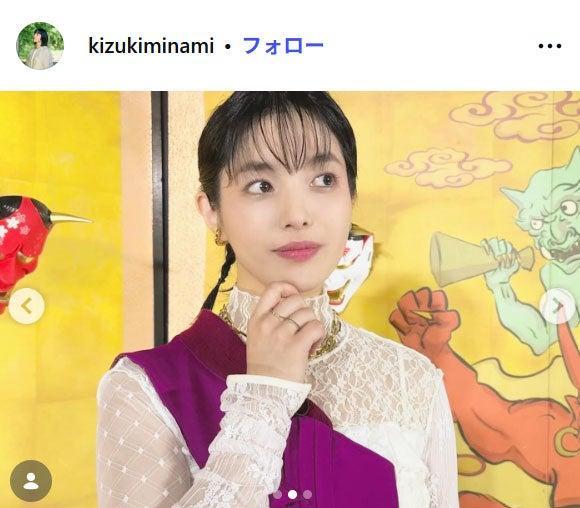 ニュース画像