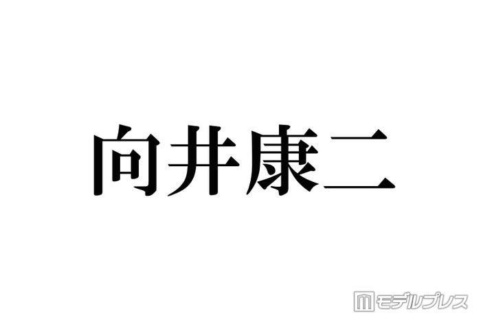 ニュース画像