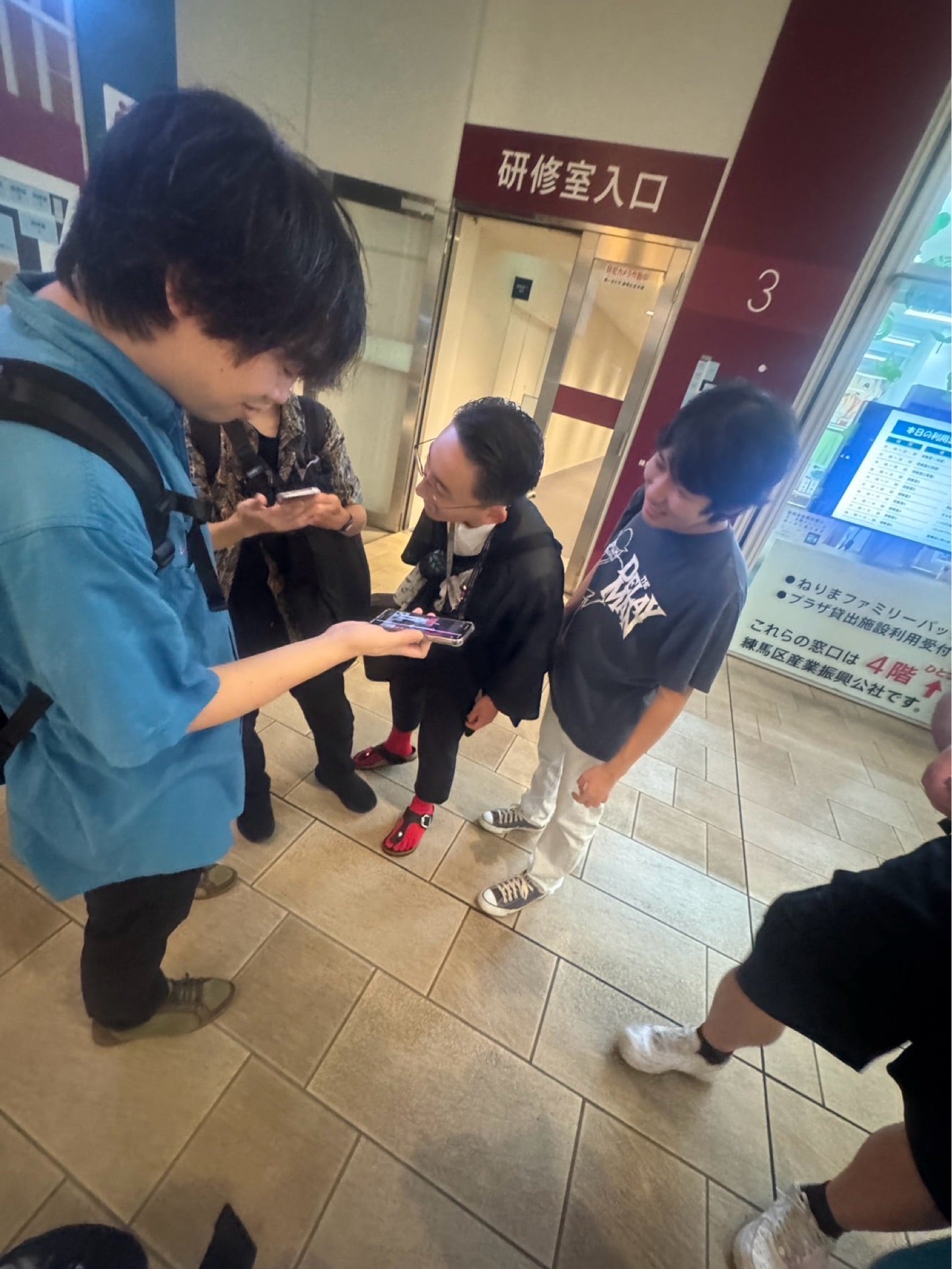 投稿画像