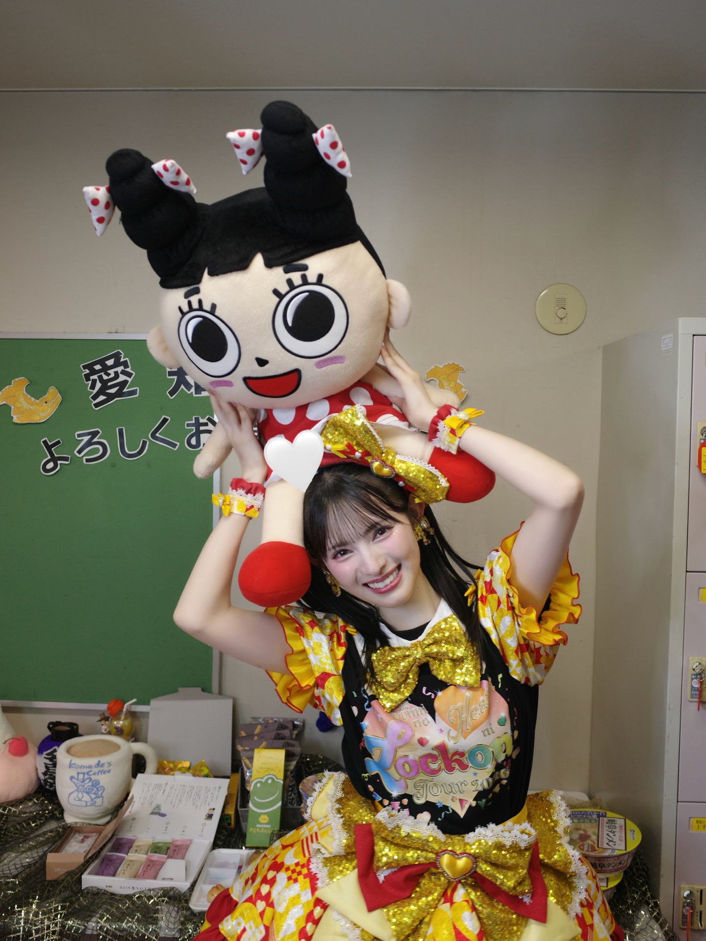 投稿画像