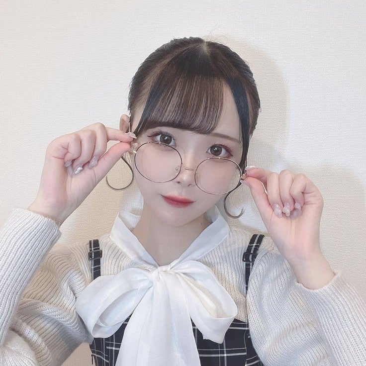 🌷.*NUU🌷.*