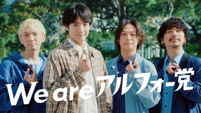 ニュース画像