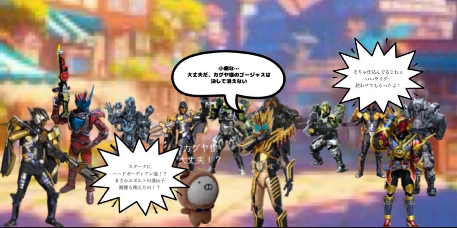 投稿画像