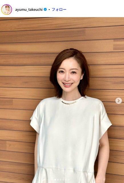 ニュース画像