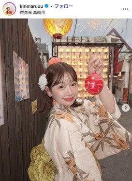 ニュース画像