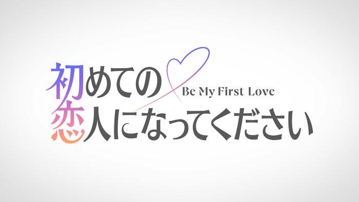ニュース画像