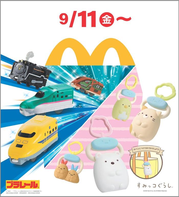 ニュース画像