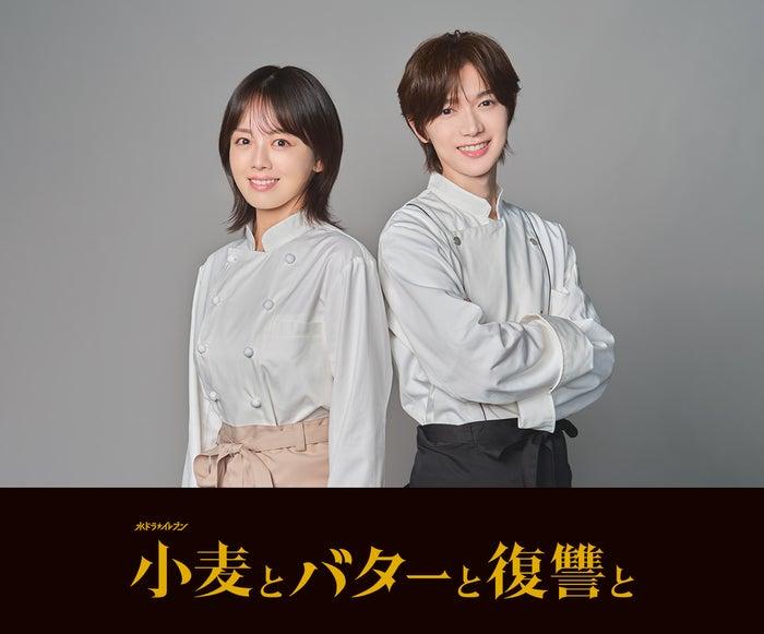 ニュース画像