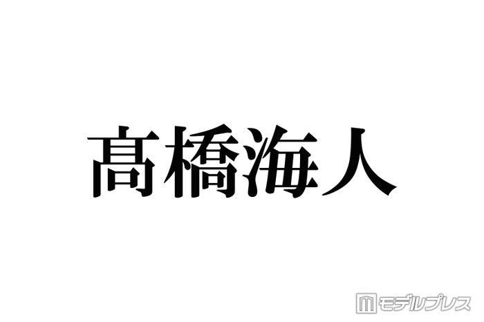 ニュース画像