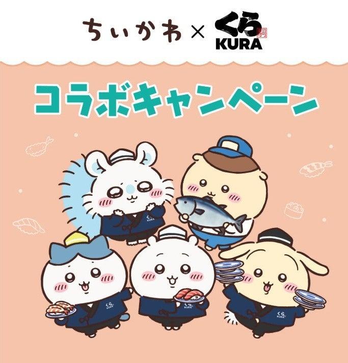 ニュース画像