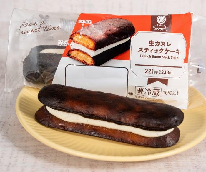 ニュース画像