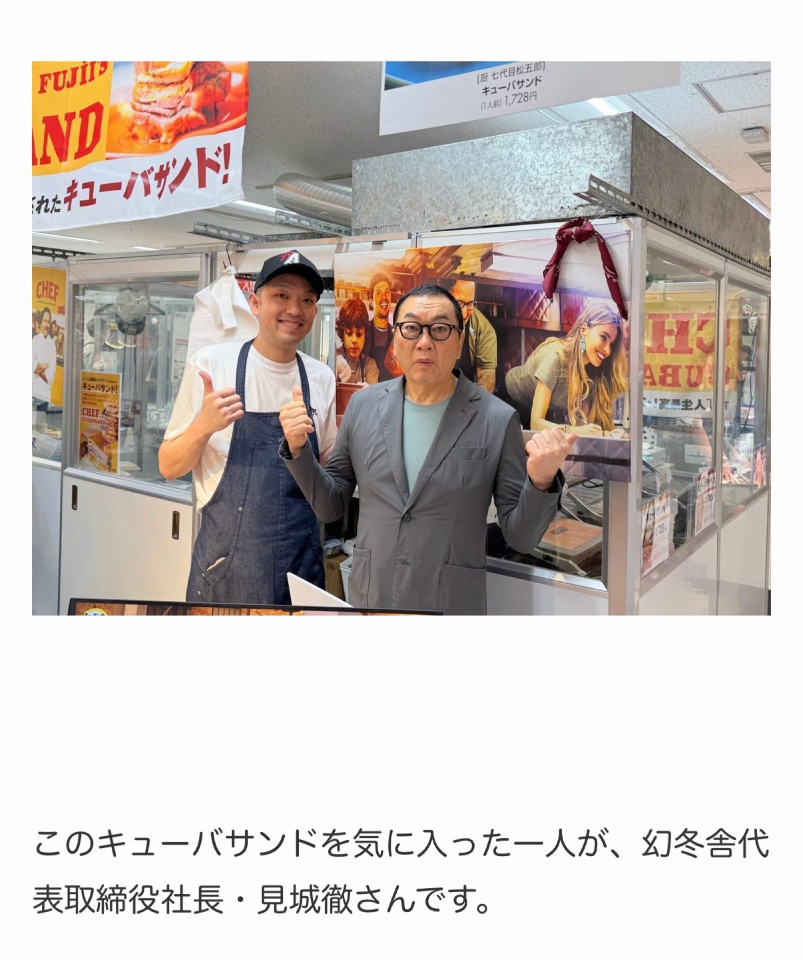 投稿画像