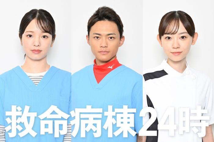 ニュース画像