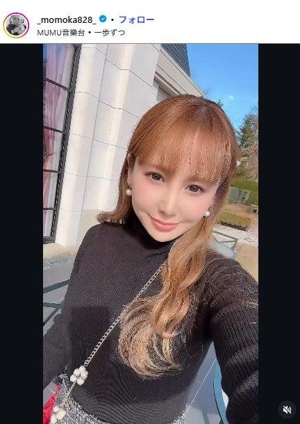 ニュース画像